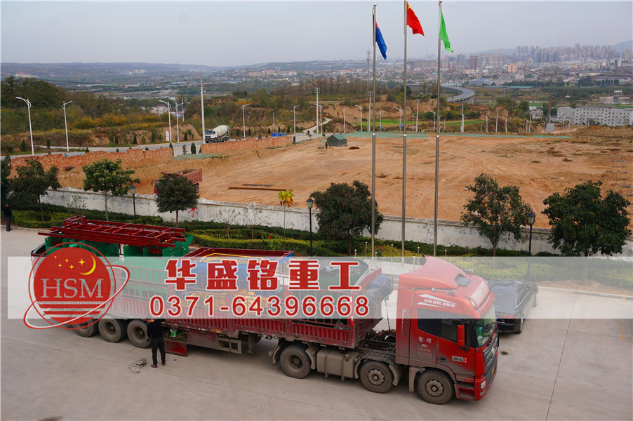 篩子發貨圖