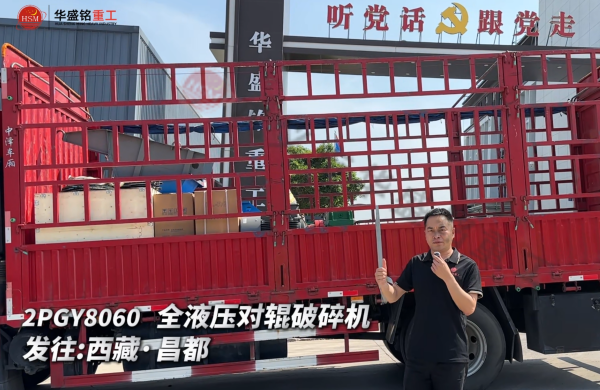 2PGY8060 ȫҺ����݁����C�l�����ء�����