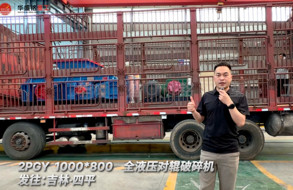 2PGY 1000��800ȫҺ����݁����C�l��������ƽ��